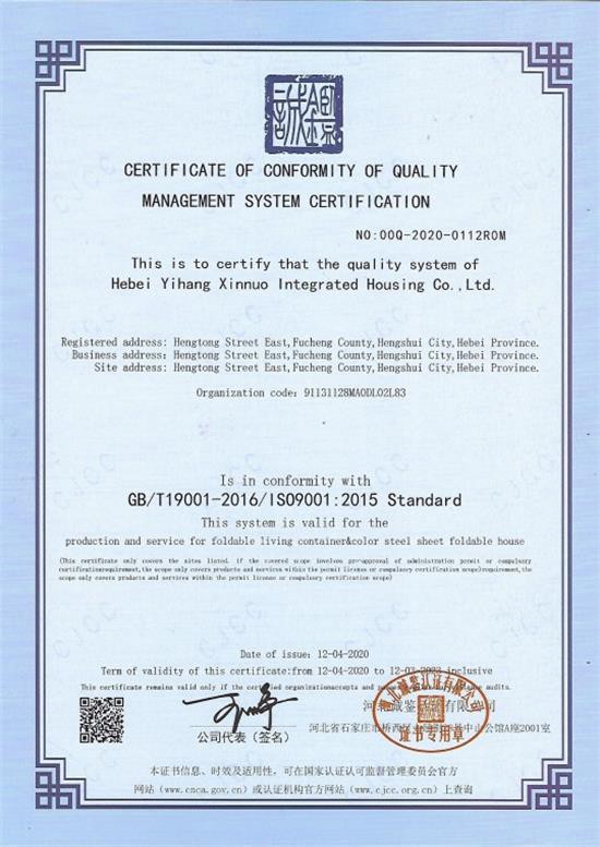 product-550-777 product-550-777